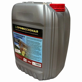картинка Огнебиозащита ПРОФЕССИОНАЛ высшая 1 гр. защиты, готовый состав 10л красный от магазина Кубатура