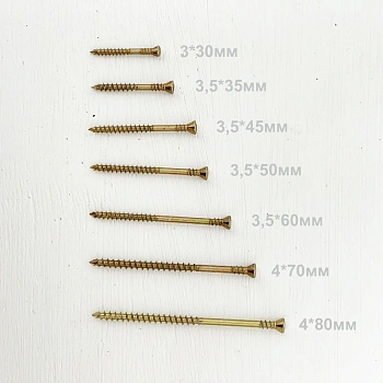 картинка Саморез Gwozdeck для пола потай 3.5*35мм Torx10 (200шт/уп) от магазина Кубатура