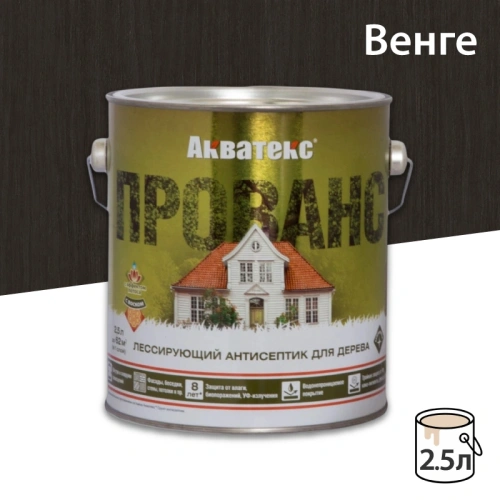 картинка Лессирующий антисептик для древесины Акватекс Прованс венге 2,5л от магазина Кубатура