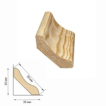 картинка Плинтус лодочка 50*2500мм сосна сорт Экстра от магазина Кубатура