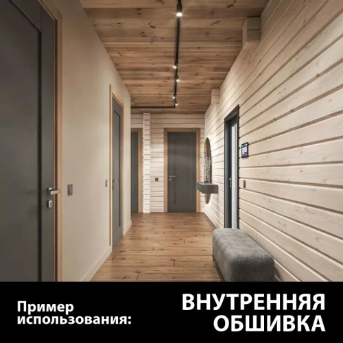 картинка Имитация бруса ель/сосна 16*142(135)*4000мм сорт АВ Русский лес от магазина Кубатура