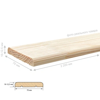 картинка Наличник сосна плоский 70*2200мм сорт Экстра от магазина Кубатура
