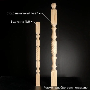 картинка Балясина 50*50*900мм №9 Сосна сорт Экстра сращенная от магазина Кубатура