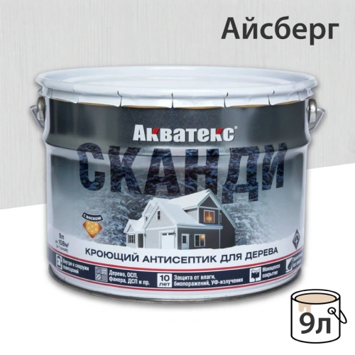 картинка Кроющий антисептик Акватекс Сканди Айсберг 9л от магазина Кубатура