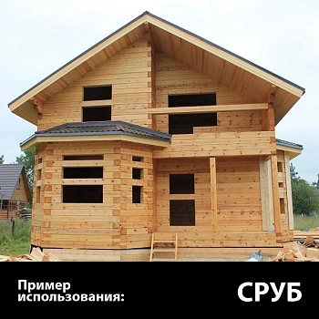 картинка Брус 150*150*6000мм естественной влажности 1 сорт ель/сосна дисковый распил от магазина Кубатура