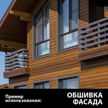 картинка Имитация бруса  лиственница 14*145(140)*1000мм сорт АВ от магазина Кубатура