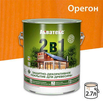 картинка Защитно-декоративный состав Акватекс Орегон 2.7л от магазина Кубатура