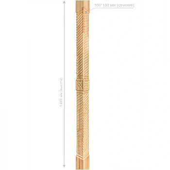 картинка Колонна резная 100*100*3000мм Сосна сорт Экстра от магазина Кубатура
