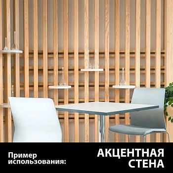 картинка Брусок сращенный для перегородок 40*40*3000мм сосна сорт Экстра (с фаской R5 на углах) от магазина Кубатура