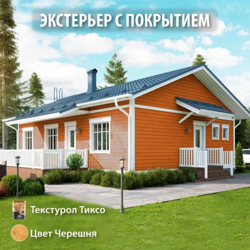 картинка Текстурол ТИКСО Черешня 3л деревозащитное средство от магазина Кубатура