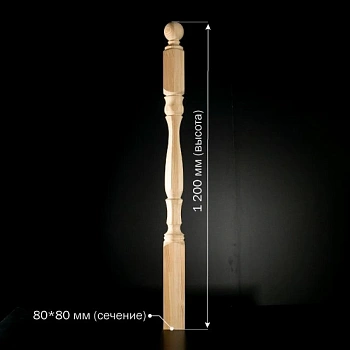 картинка Столб начальный 80*80*1200мм №13 Сосна сорт Экстра сращенный от магазина Кубатура