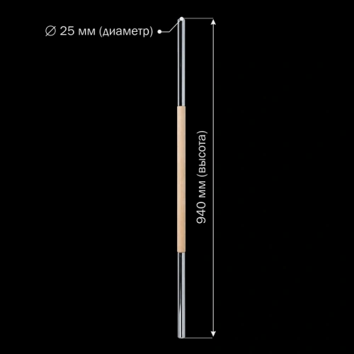 картинка Комбинированная балясина № 6 от магазина Кубатура