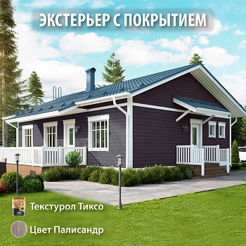 картинка Текстурол ТИКСО Палисандр 3л деревозащитное средство от магазина Кубатура
