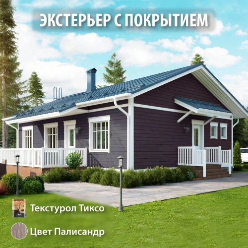 картинка Текстурол ТИКСО Палисандр 1л деревозащитное средство от магазина Кубатура