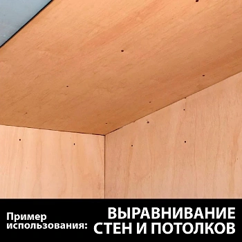 картинка Фaнера ФК 4*1525*1525мм сорт 4/4 ГОСТ от магазина Кубатура