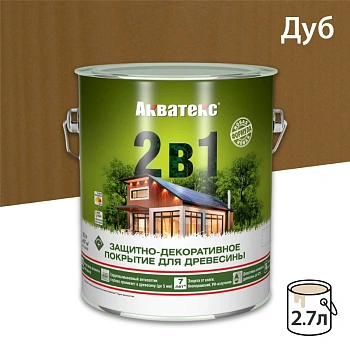 картинка Защитно-декоративный состав Акватекс Дуб 2,7л от магазина Кубатура