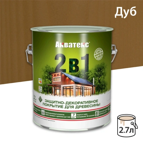 картинка Защитно-декоративный состав Акватекс Дуб 2,7л от магазина Кубатура