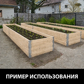 картинка Штырь для грядок металлический оцинк. 400мм от магазина Кубатура