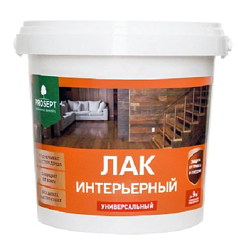 картинка Лак интерьерный универсальный Prosept акриловый 0.9л от магазина Кубатура