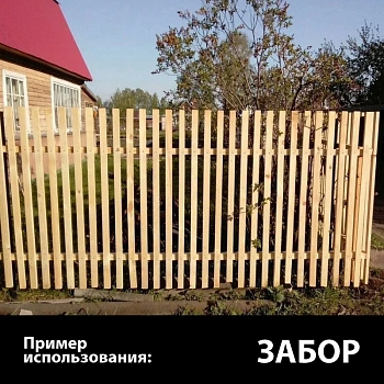 картинка Брусок естественной влажности 25*50*2000мм 3-4 сорт ТУ хвойные породы от магазина Кубатура