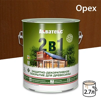 картинка Защитно-декоративный состав Акватекс Орех 2.7л от магазина Кубатура