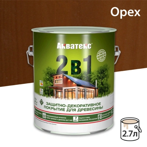 картинка Защитно-декоративный состав Акватекс Орех 2.7л от магазина Кубатура