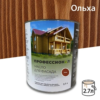 картинка Масло для Фасадов ПРОФЕССИОНАЛ Ольха (НК-72) 2,7л от магазина Кубатура