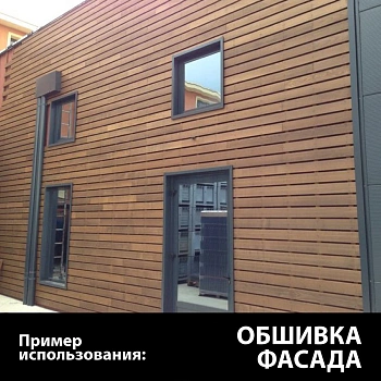 картинка Планкен прямой 20*140*6000мм сорт АВ лиственница от магазина Кубатура