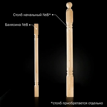 картинка Балясина 50*50*900мм №8 Сосна сорт Экстра сращенная от магазина Кубатура