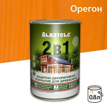 картинка Защитно-декоративный состав Акватекс Орегон 0.8л от магазина Кубатура
