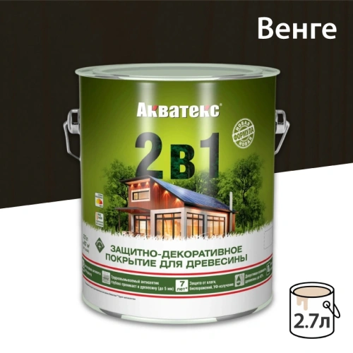 картинка Защитно-декоративный состав Акватекс Венге 2.7л от магазина Кубатура