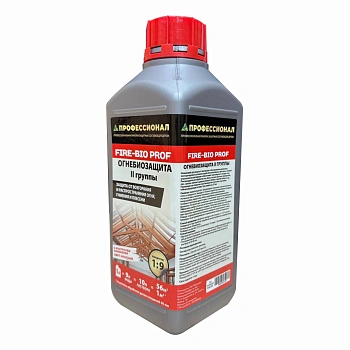 картинка Огнебиозащита ПРОФЕССИОНАЛ FIRE-BIO 2 группа защиты, концентрат 1:9 с красным контролем нанесения 1л от магазина Кубатура