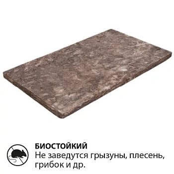 картинка Утеплитель ТеплоKNAUF Aquastatik "Для коттеджа" плита 50*610*1230мм (16 плит/уп, Λ0.036, S12м²) от магазина Кубатура