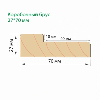 картинка Брус коробочный 27*70*2100мм Ель/Сосна сорт АВ от магазина Кубатура