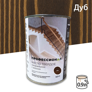 картинка Масло Твердое с воском ПРОФЕССИОНАЛ Дуб (НК-74) 0,9л от магазина Кубатура