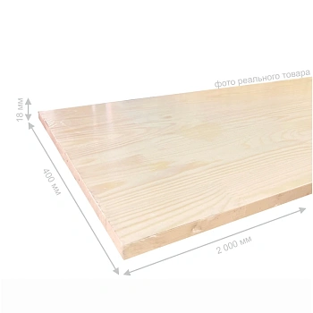 картинка Щит мебельный 18*400*2000мм Сосна сорт Экстра сращенный от магазина Кубатура