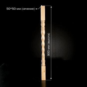 картинка Балясина 50*50*900мм №11 Сосна сорт Экстра сращенная от магазина Кубатура