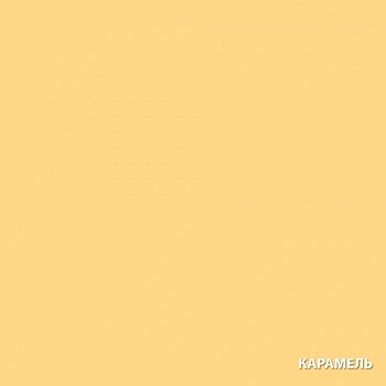 картинка Кроющий антисептик Акватекс Сканди Карамель 0.75л от магазина Кубатура