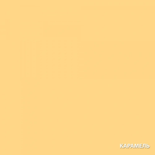 картинка Кроющий антисептик Акватекс Сканди Карамель 0.75л от магазина Кубатура