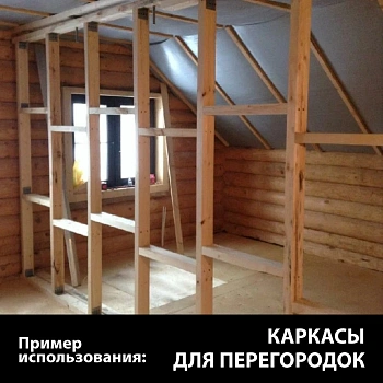 картинка Доска обрезная камерной сушки 40*150*3000мм ель/сосна 1-2 сорт дисковый распил (10-18%) от магазина Кубатура