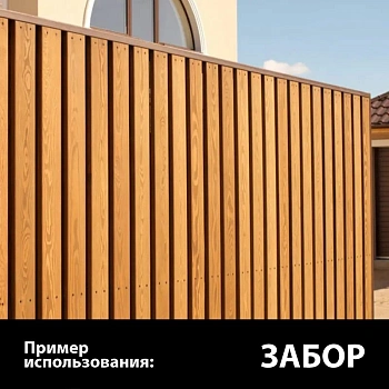 картинка Планкен прямой 20*140*6000мм сорт АВ лиственница от магазина Кубатура