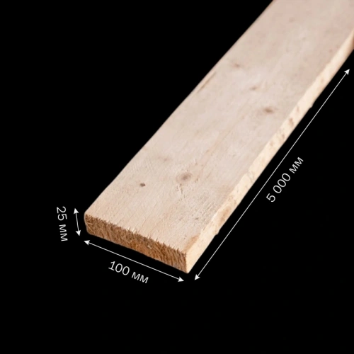 картинка Доска обрезная 25*100*5000мм 1-3 сорт (ГОСТ 8486-86) естественной влажности хвойные породы от магазина Кубатура