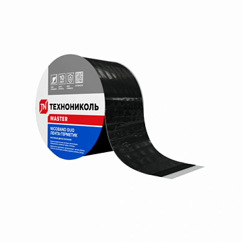 картинка Самоклеящаяся герметизирующая двухсторонняя лента Технониколь Nicoband 100мм*10м от магазина Кубатура