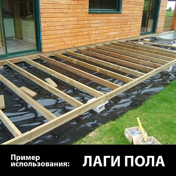 картинка Доска обрезная камерной сушки 40*150*3000мм ель/сосна 1-2 сорт дисковый распил (10-18%) от магазина Кубатура