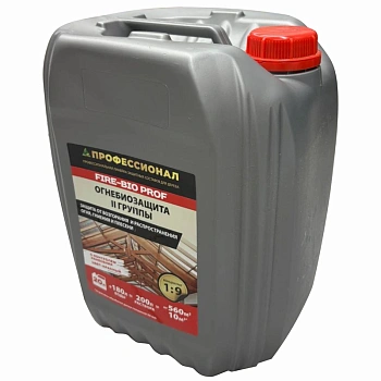 картинка Огнебиозащита ПРОФЕССИОНАЛ FIRE-BIO 2 группа защиты, концентрат 1:9 с красным контролем нанесения 20л от магазина Кубатура