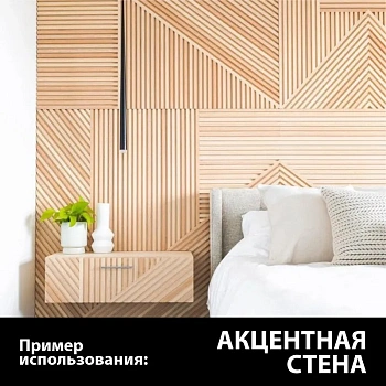 картинка Панель декоративная (вагонка реечная) 21*90*3000мм сосна сорт Прима сращенная от магазина Кубатура