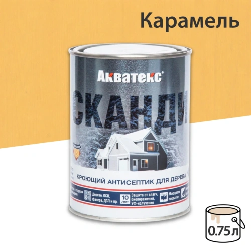 картинка Кроющий антисептик Акватекс Сканди Карамель 0.75л от магазина Кубатура