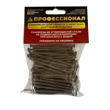 картинка Cаморезы для фасадов 4*60мм ПРОФЕССИОНАЛ Torx15 (100шт/уп) от магазина Кубатура