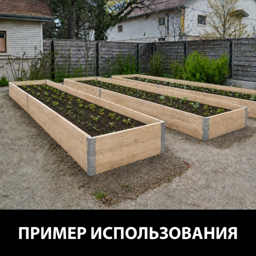 картинка Штырь для грядок металлический оцинк. 300мм от магазина Кубатура