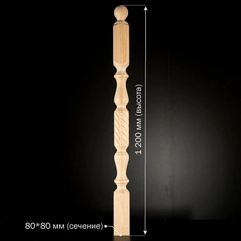 картинка Столб начальный 80*80*1200мм №9 Сосна сорт Экстра сращенный от магазина Кубатура